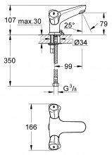 Фото товара Смеситель Grohe Costa L 21100001 для раковины