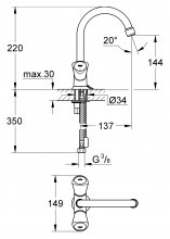 Фото товара Смеситель Grohe Costa S 21338001 для раковины