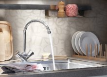 Фото товара Смеситель Grohe Costa L 21374001 для раковины