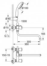 Фото товара Смеситель Grohe Costa S 26792001 универсальный