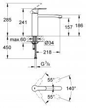 Фото товара Смеситель Grohe Eurostyle Cosmopolitan 31124002