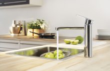 Фото товара Смеситель Grohe Eurostyle Cosmopolitan 31159002