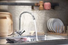 Фото товара Смеситель Grohe Costa L 31831001