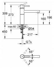 Фото товара Смеситель Grohe Essence 32105000