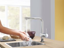 Фото товара Смеситель Grohe Minta 32168DC0