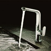 Фото товара Смеситель Grohe Veris 32187000 для раковины