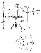 Фото товара Смеситель Grohe Eurodisc Cosmopolitan 32257002