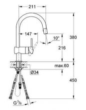 Фото товара Смеситель Grohe Minta 32321DC0