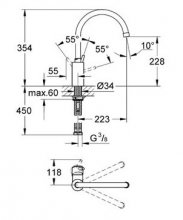 Фото товара Смеситель Grohe Concetto 32661DC1