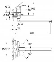 Фото товара Смеситель Grohe Eurosmart Cosmopolitan 32847000 универсальный