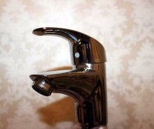 Фото товара Смеситель Grohe Eurosmart 32925001 для раковины