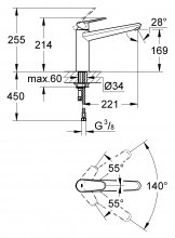 Фото товара Смеситель Grohe Eurodisc Cosmopolitan 33770002