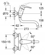 Фото товара Смеситель Grohe Eurodisc 33772001 для кухонной мойки