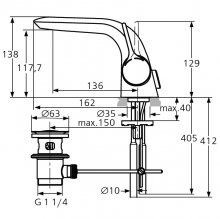 Фото товара Смеситель Ideal Standard Melange A4258AA для раковины