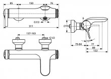 Фото товара Смеситель Ideal Standard Melange A4271AA для ванны с душем