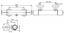 Фото товара Термостат Ideal Standard Melange A4279AA для душа