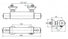 Фото товара Термостат Ideal Standard Ceratherm 50 A6367AA для душа