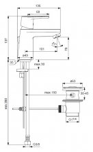 Фото товара Смеситель Ideal Standard Vito B0405AA для раковины