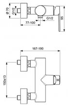 Фото товара Смеситель Ideal Standard IdealSmart B0464AA для душа