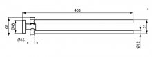 Фото товара Полотенцедержатель Ideal Standard IOM двойной