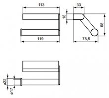 Фото товара Держатель туалетной бумаги Ideal Standard Connect