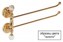 Фото товара Полотенцедержатель Migliore Cleopatra ML.CLE-60.723.DO золото