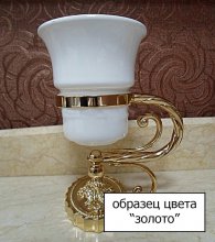 Фото товара Полотенцедержатель Migliore Elisabetta ML.ELB-60.124.DO золото