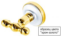 Фото товара Крючок Migliore Mirella ML.MRL-M032.CRDO хром-золото