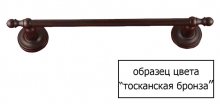 Фото товара Полотенцедержатель Migliore Mirella ML.MRL-M080.BT тосканская бронза