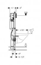 Фото товара Инсталляция для унитаза Geberit Duofix 111.361.00.5