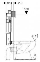 Фото товара Смывной бачок скрытого монтажа Geberit UP320 109.300.00.5 для унитазов