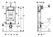 Фото товара Инсталляция Geberit Kombifix 110.350.00.5 для подвесного унитаза