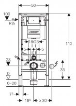 Фото товара Geberit Duofix Omega 111.060.00.1