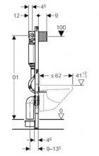 Фото товара Geberit Duofix Omega 111.060.00.1