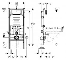 Фото товара Geberit Duofix UP320 111.333.00.5