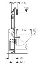 Фото товара Geberit Duofix UP320 111.380.00.5