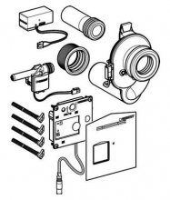 Фото товара Привод бесконтактного смыва Geberit HyTronic 116.010.00.1 для писсуара скрытого распознавания
