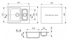 Фото товара Мойка кухонная Mixline ML-GM21 светло-розовый