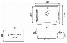 Фото товара Мойка кухонная GranFest Standart GF-S605 терракот