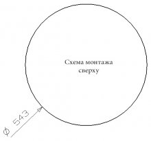 Фото товара Мойка кухонная Reginox Double XL LUX OKG сталь