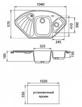 Фото товара Мойка кухонная GranFest Corner GF-C1040E терракот