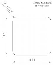 Фото товара Мойка кухонная Reginox Kansas 40x40 Cuadrat LUX L сталь