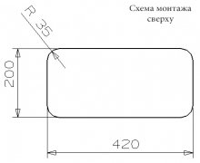 Фото товара Мойка кухонная Reginox Kansas 18x40 Small LUX L сталь