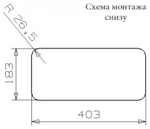 Фото товара Мойка кухонная Reginox Kansas 18x40 Small LUX L сталь