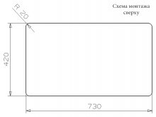 Фото товара Мойка кухонная Reginox Texas 18x40+50x40 LUX L сталь