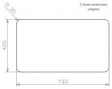 Фото товара Мойка кухонная Reginox Ohio 18x40+50x40 LUX L сталь