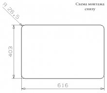 Фото товара Мойка кухонная Reginox Ohio 18x40+40x40 LUX L сталь