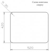 Фото товара Мойка кухонная Reginox Kansas 50x40 Medium LUX OKG L сталь