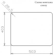 Фото товара Мойка кухонная Reginox Kansas 50x40 Medium LUX OKG L сталь