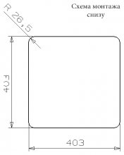 Фото товара Мойка кухонная Reginox Ohio 40x40 Cuadrat LUX OKG L сталь